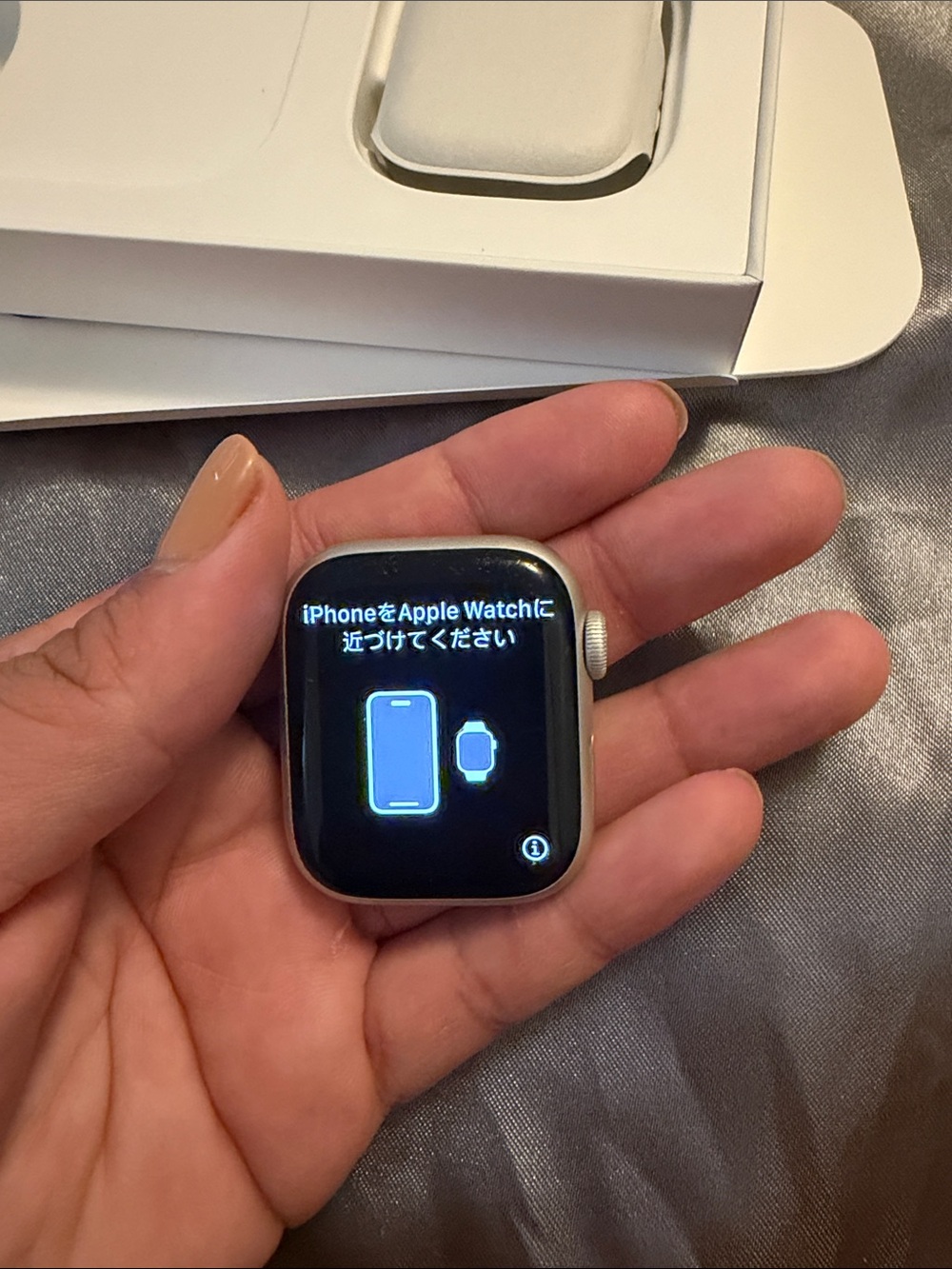 Apple Watch Series 7 with Beige Sport Band and Charger - Picture 5 of 11